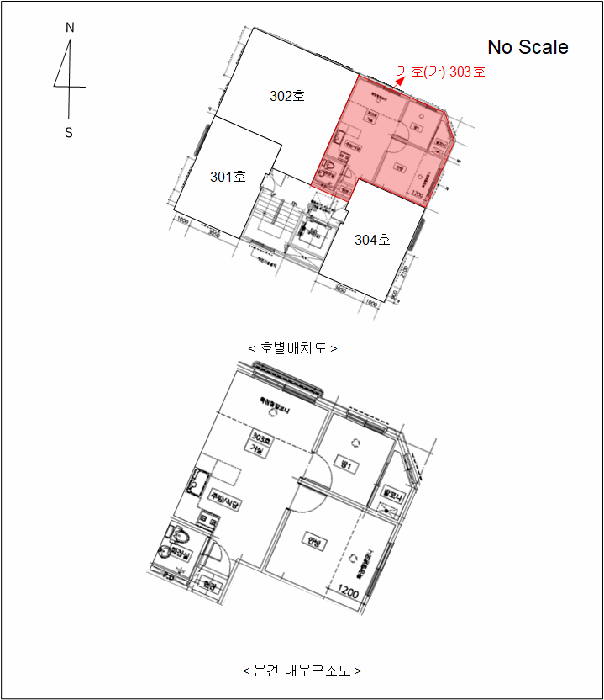 물건 사진 11