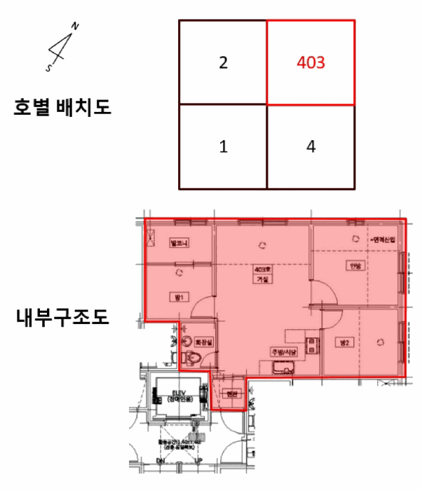 물건 사진 10