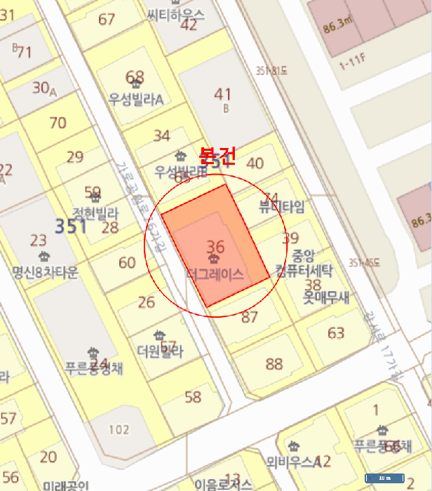 물건 사진 6