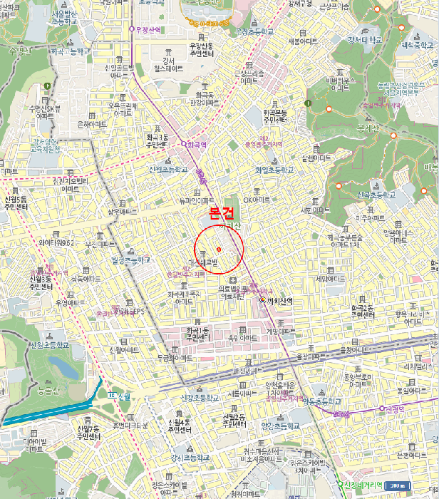 물건 사진 7