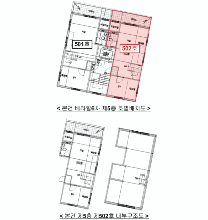 물건 사진 14