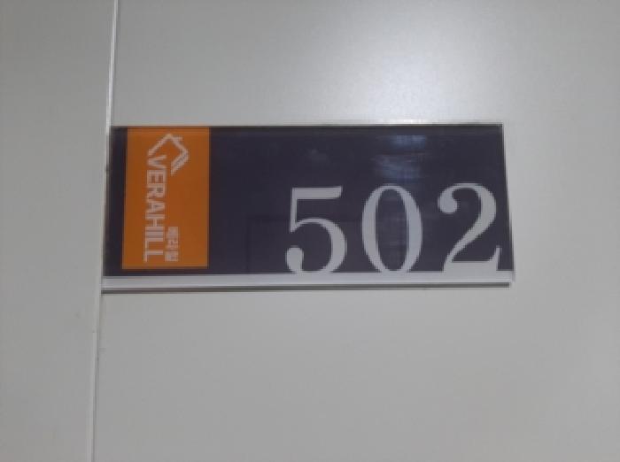 물건 사진 4