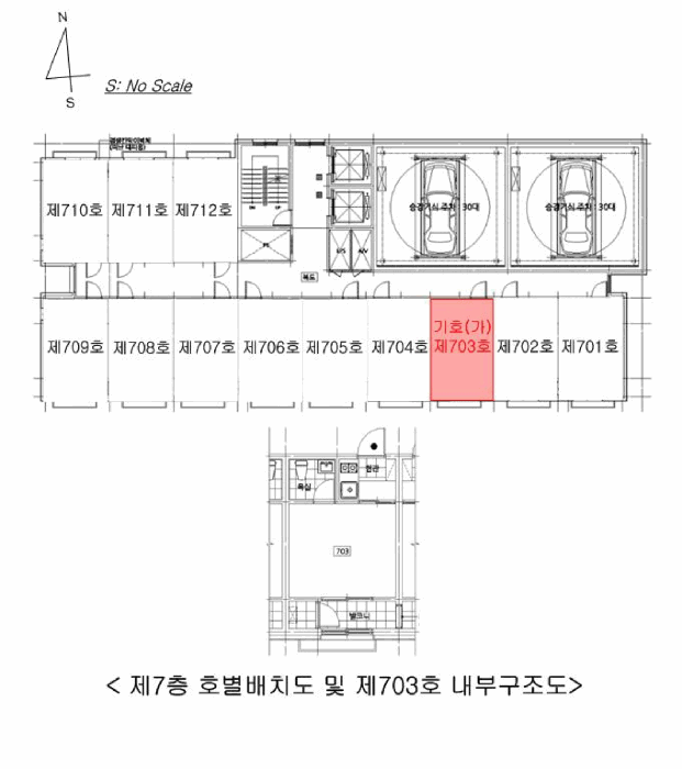 물건 사진 11