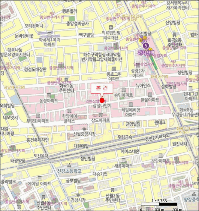 물건 사진 6