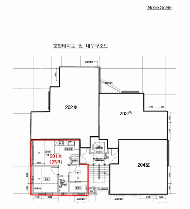 물건 사진 12