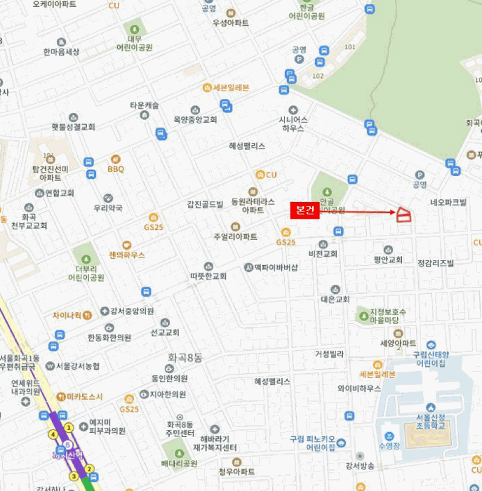 물건 사진 6