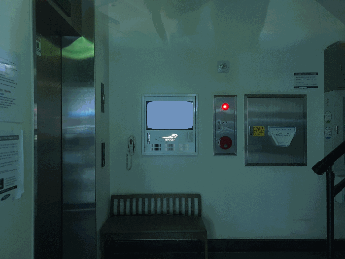 물건 사진 12