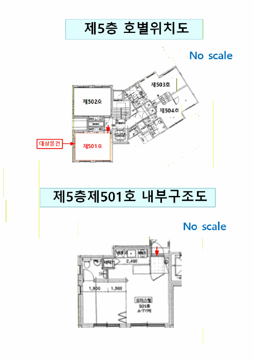 물건 사진 16