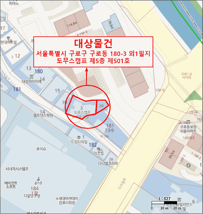 물건 사진 6