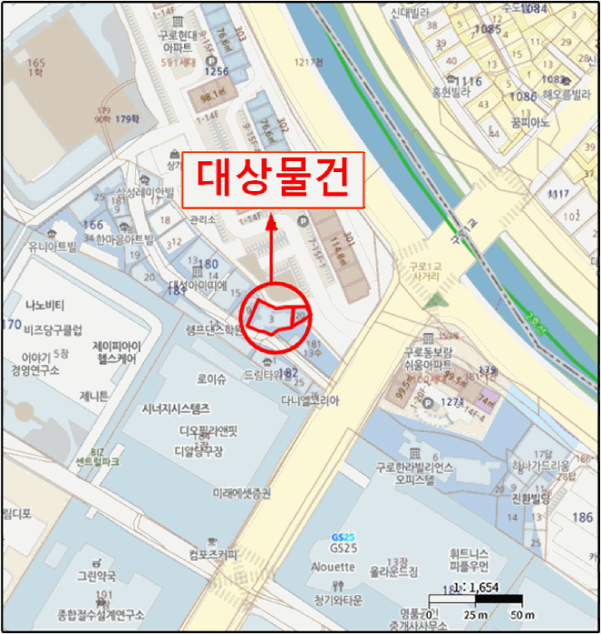 물건 사진 7
