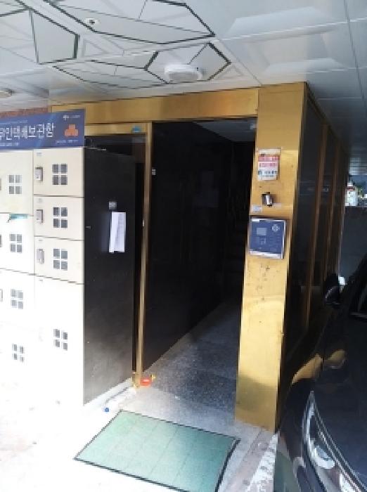 물건 사진 3