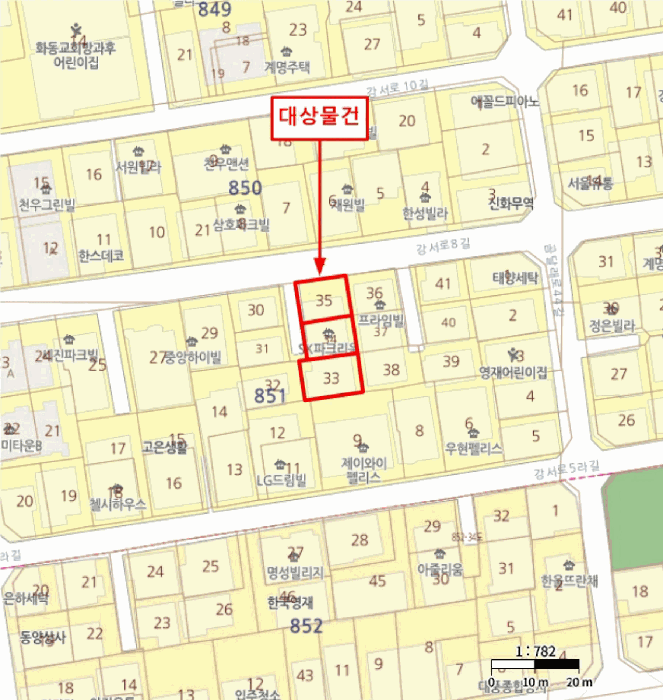 물건 사진 5