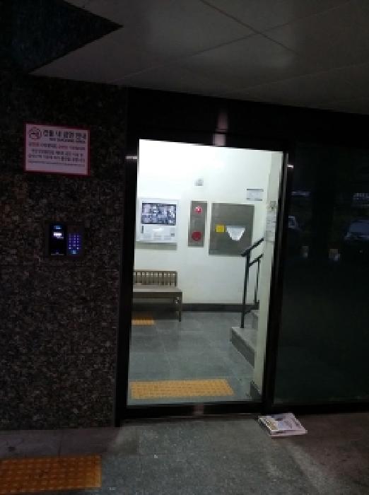 물건 사진 3
