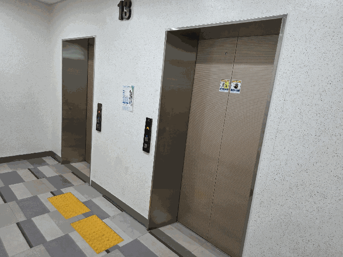 물건 사진 15