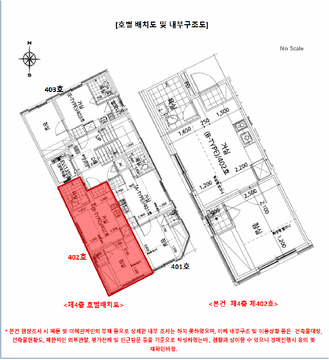 물건 사진 15