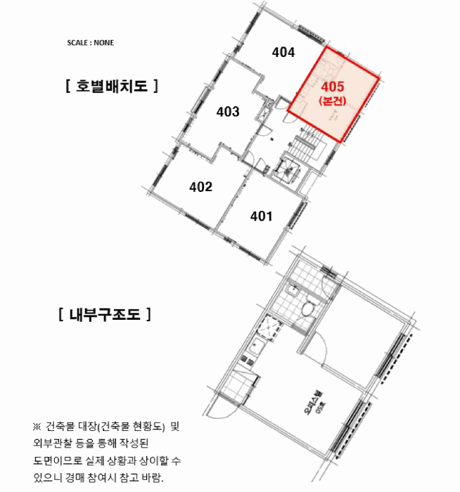 물건 사진 14