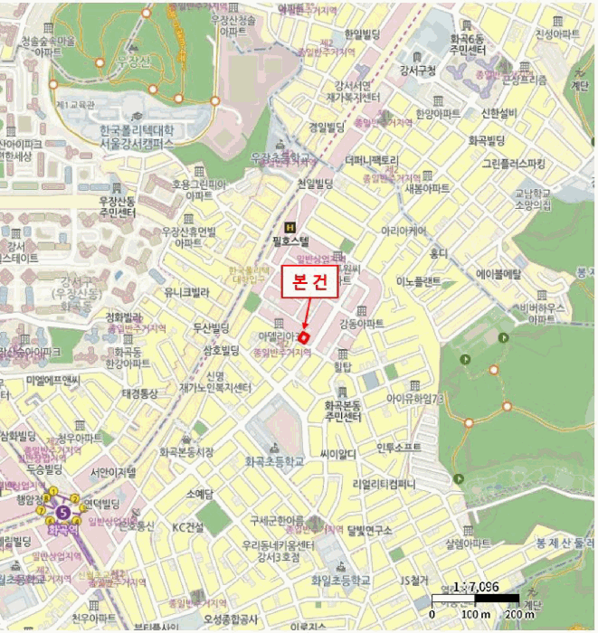 물건 사진 6