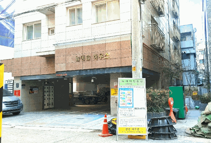 물건 사진 11