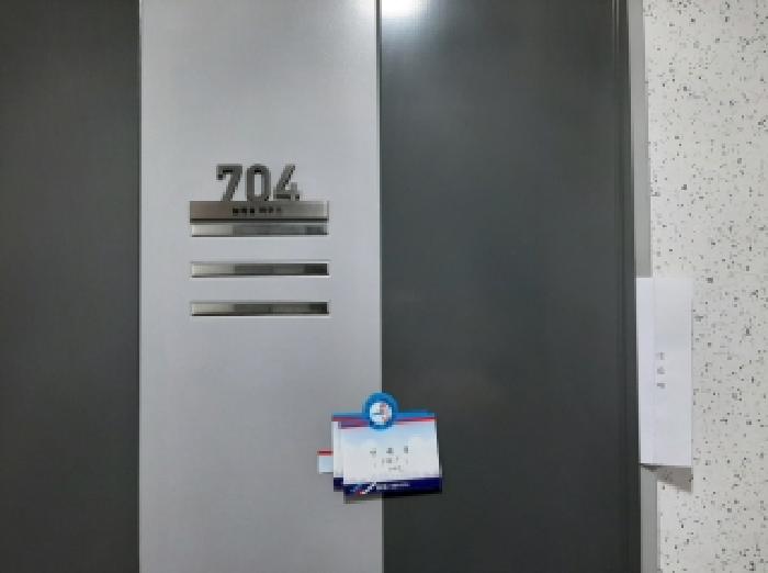 물건 사진 3