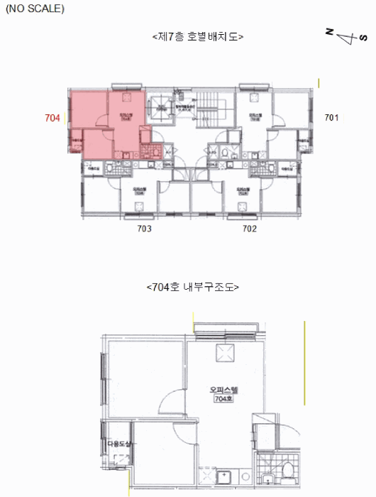 물건 사진 5