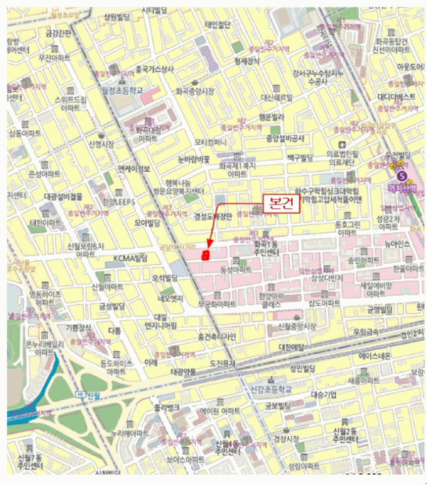 물건 사진 7
