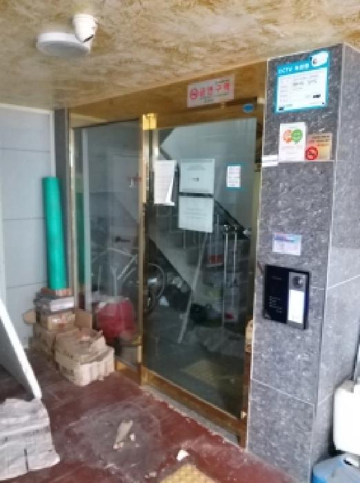 물건 사진 1