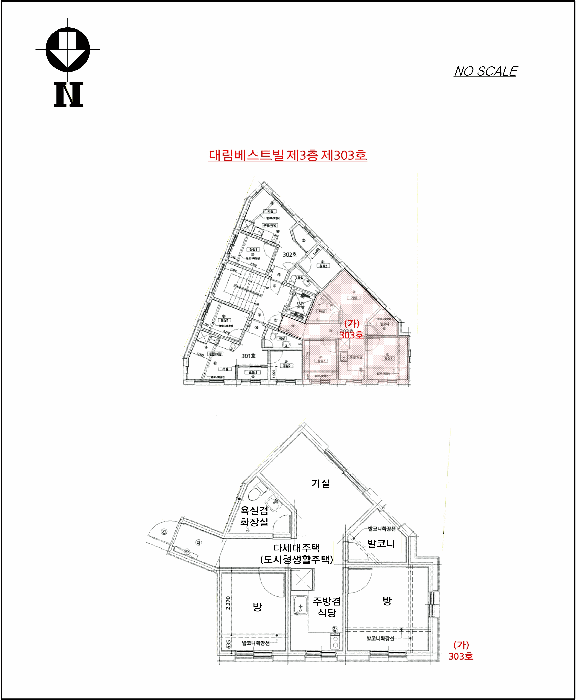 물건 사진 11