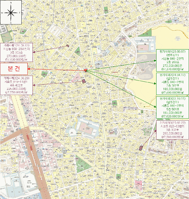 물건 사진 5