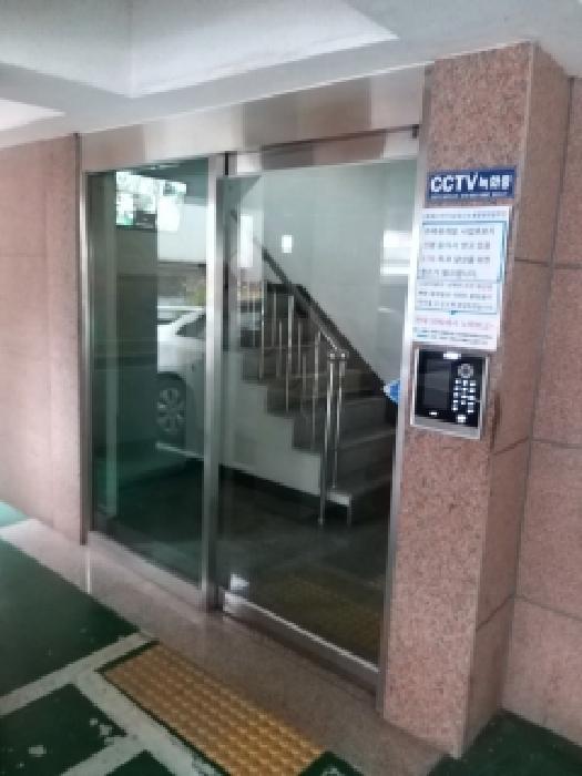 물건 사진 3
