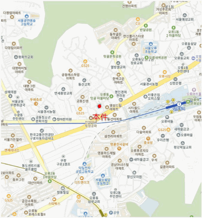 물건 사진 5