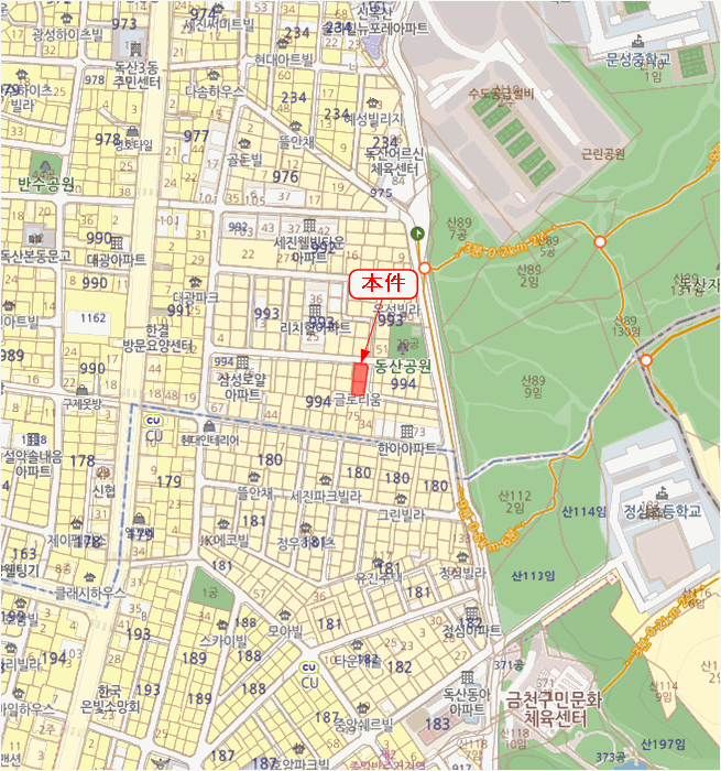 물건 사진 5