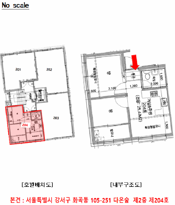 물건 사진 15
