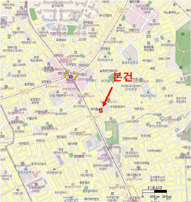 물건 사진 6