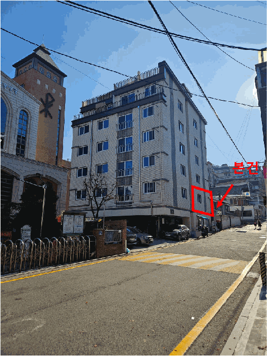 물건 사진 8