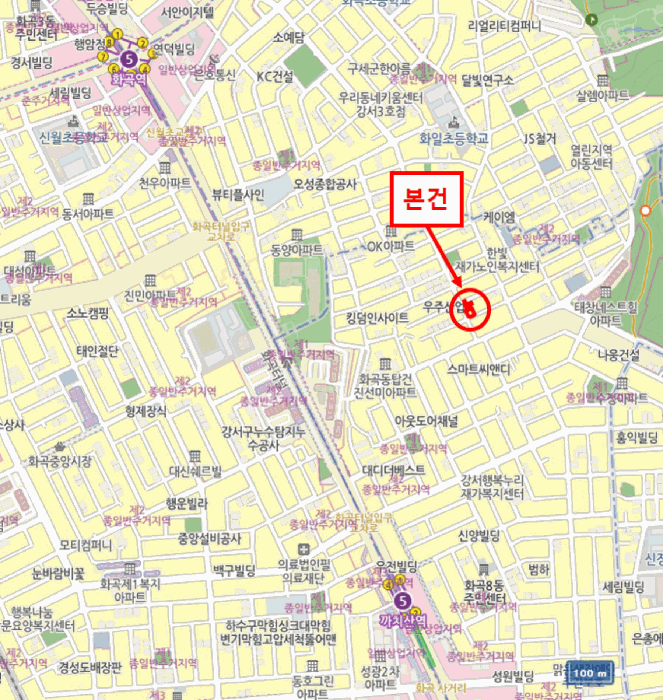 물건 사진 6