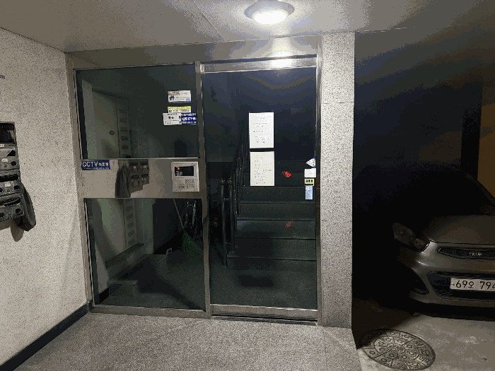 물건 사진 10