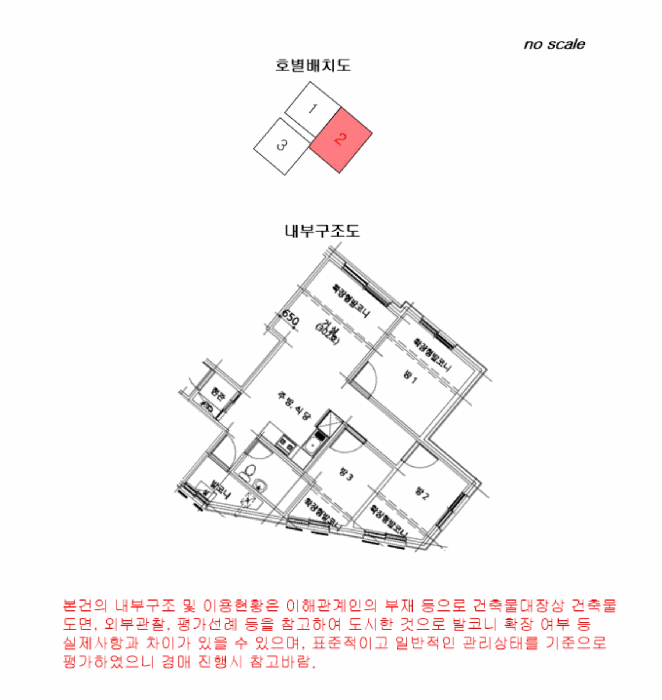 물건 사진 15