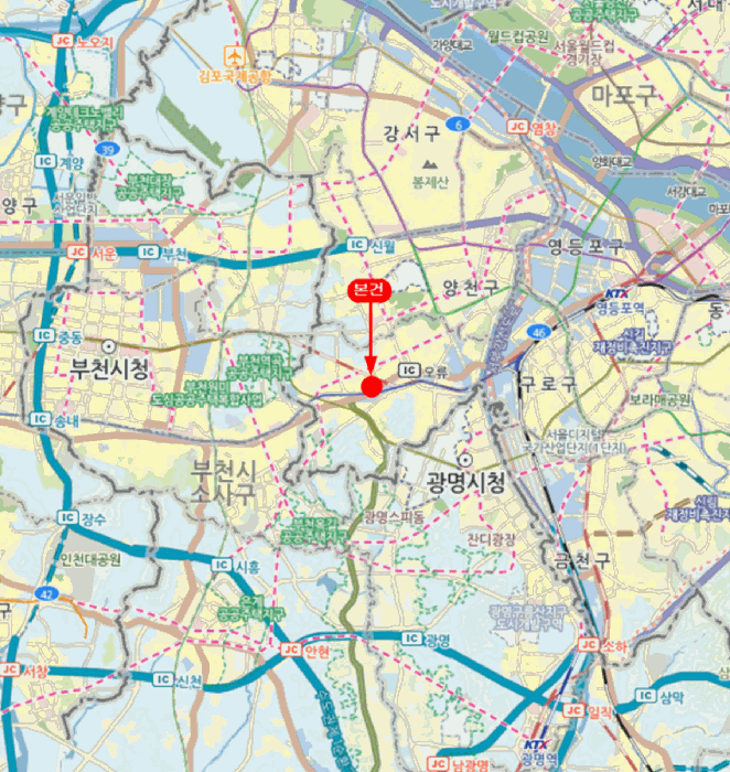 물건 사진 6