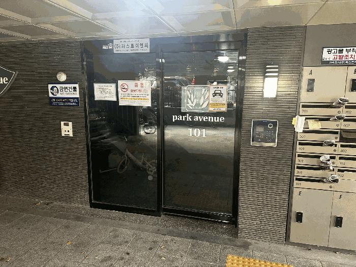 물건 사진 8