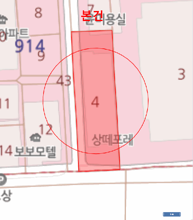물건 사진 7