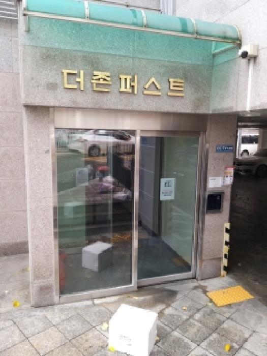 물건 사진 3