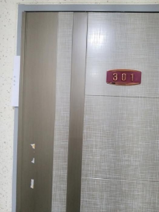 물건 사진 4