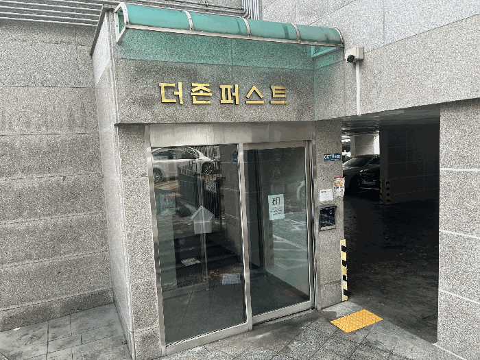 물건 사진 10
