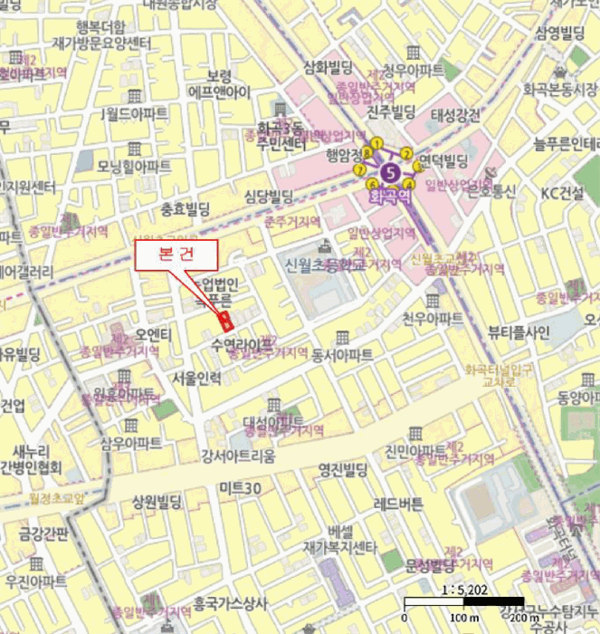 물건 사진 6