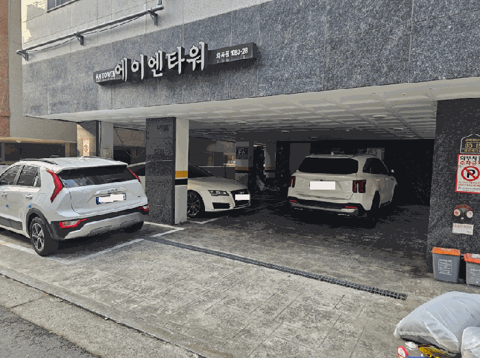 물건 사진 9