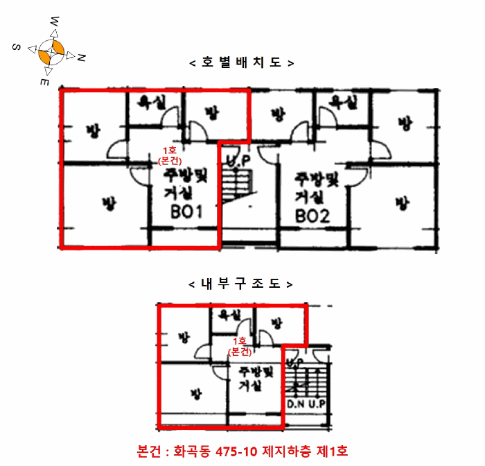 물건 사진 12