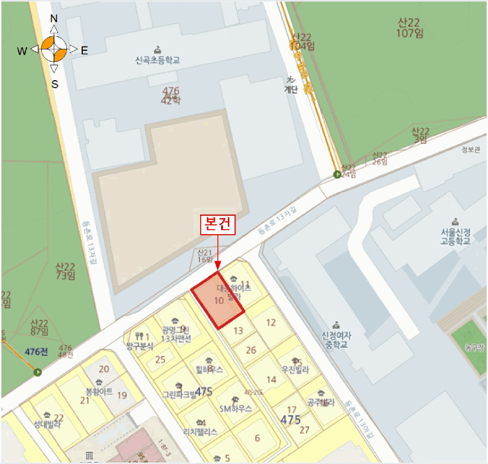 물건 사진 6