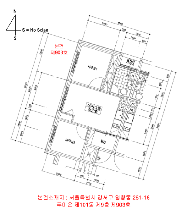 물건 사진 19