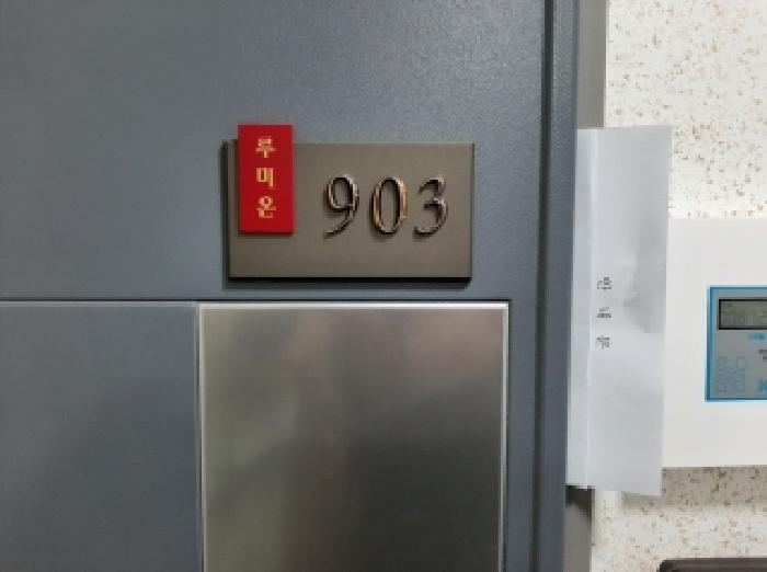 물건 사진 4