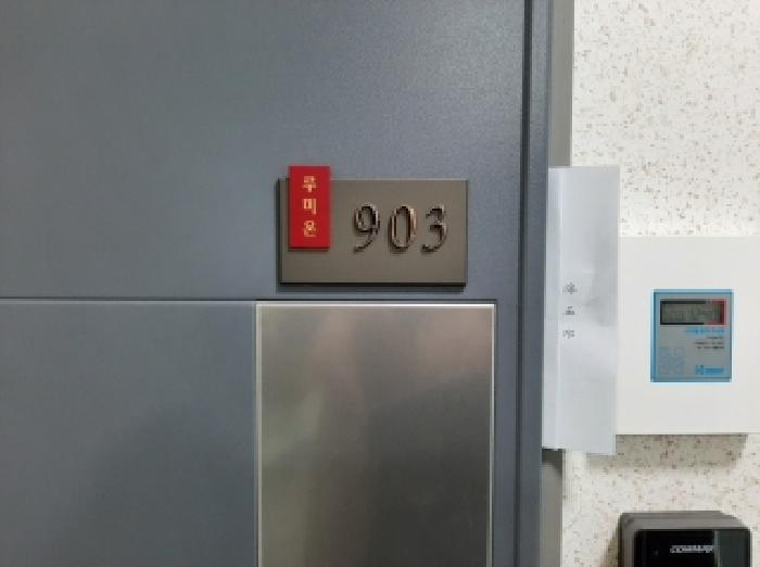 물건 사진 5